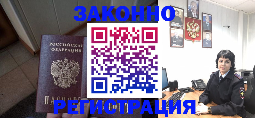 форма 3 в Тюменской области