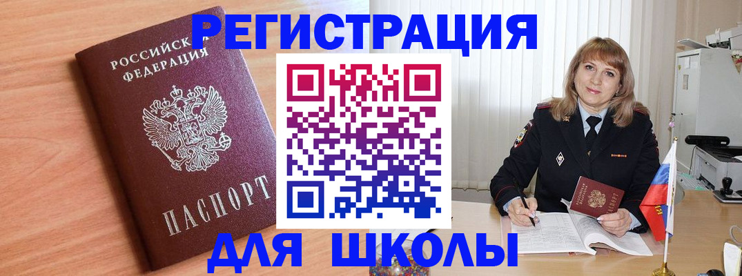 форма 3 в Тюменской области